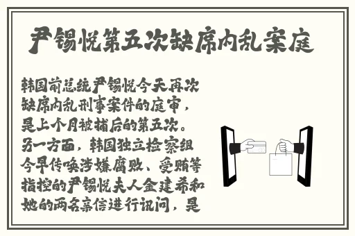 久久99蜜桃精品麻豆